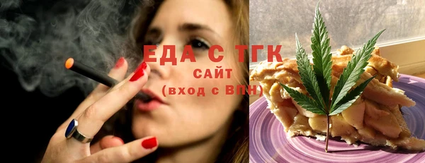 ECSTASY Верхний Тагил