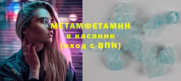 каннабис Верея