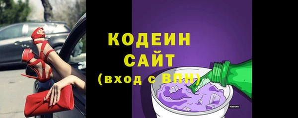 ECSTASY Верхний Тагил