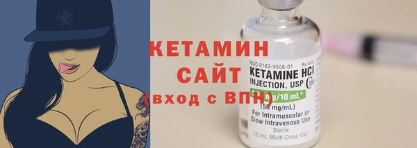 ECSTASY Верхний Тагил