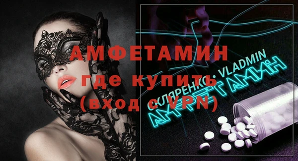 ECSTASY Верхний Тагил